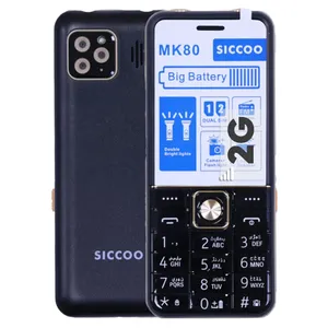 گوشی موبایل سیکو مدل MK80 دو سیم کارت