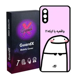 کاور گارد ایکس طرح واقعی یا کیک مدل Glass10678 مناسب برای گوشی موبایل سامسونگ Galaxy A02 / M02