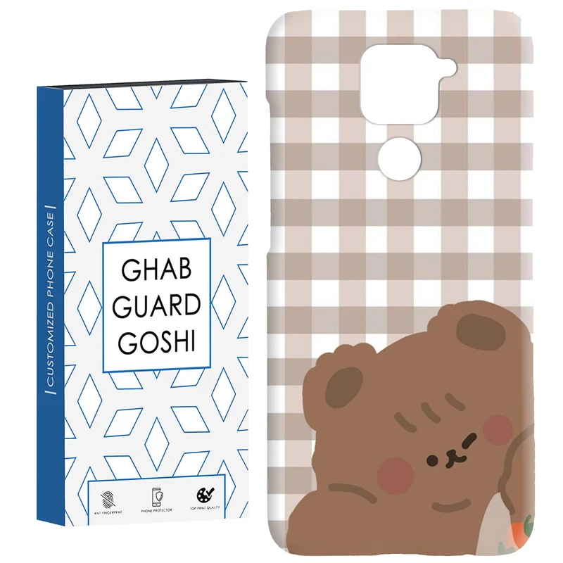 کاور قاب گارد گوشی طرح خرس کد Dimo-398 مناسب برای گوشی موبایل شیائومی Redmi Note 9