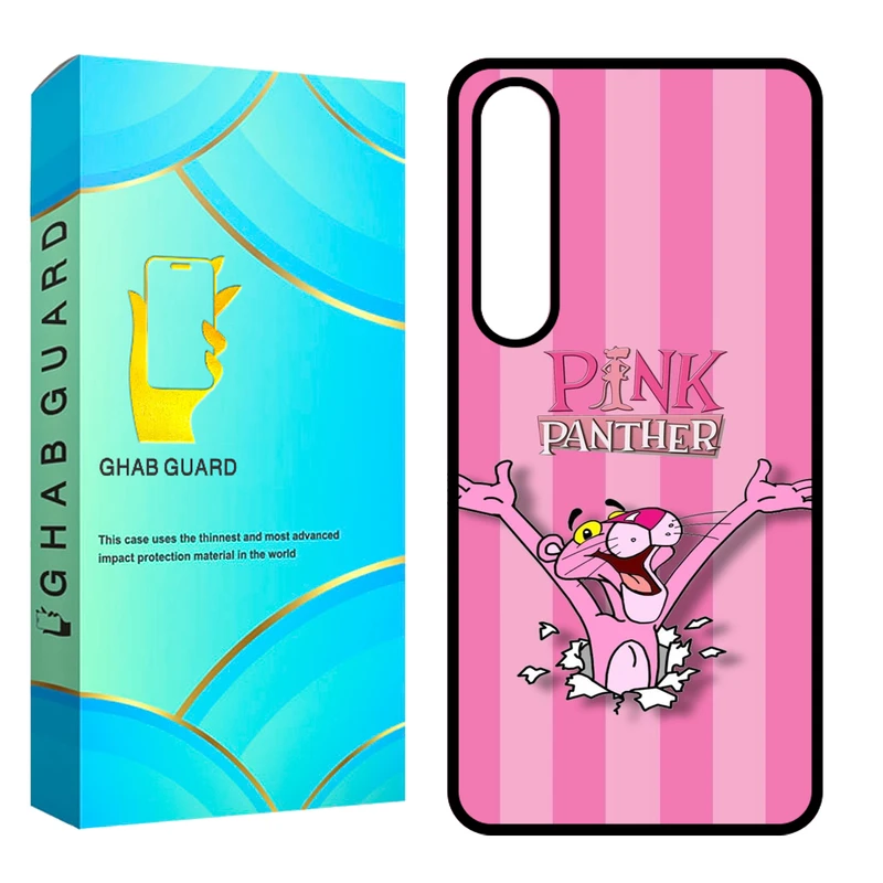 کاور قاب گارد مدل CHAPS24 مناسب برای گوشی موبایل سامسونگ Galaxy S24