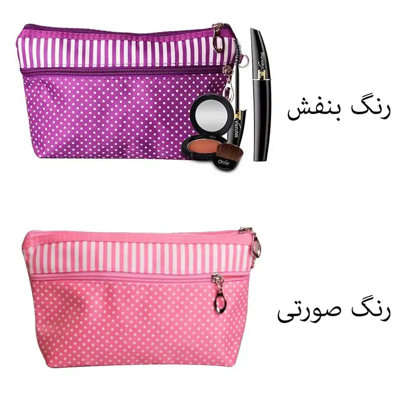 کیف لوازم آرایش زنانه مدل SF-0040