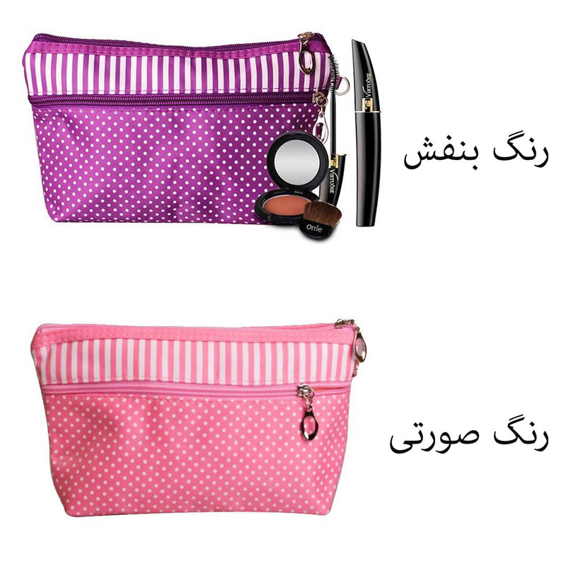 کیف لوازم آرایش زنانه مدل SF-0040