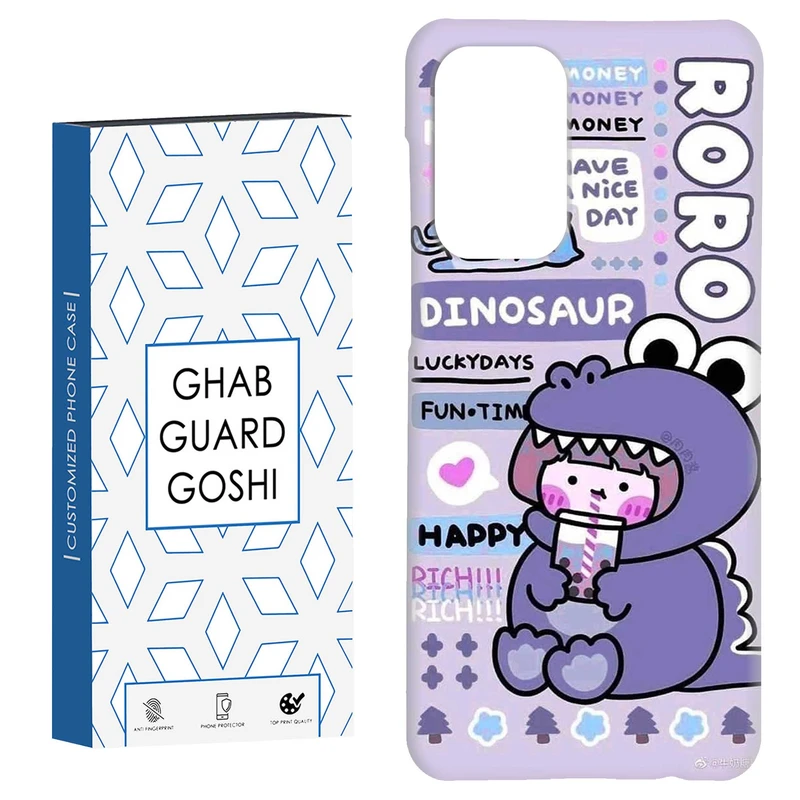 کاور قاب گارد گوشی طرح فانتزی کد Dimo-027 مناسب برای گوشی موبایل سامسونگ Galaxy A52 / a52s