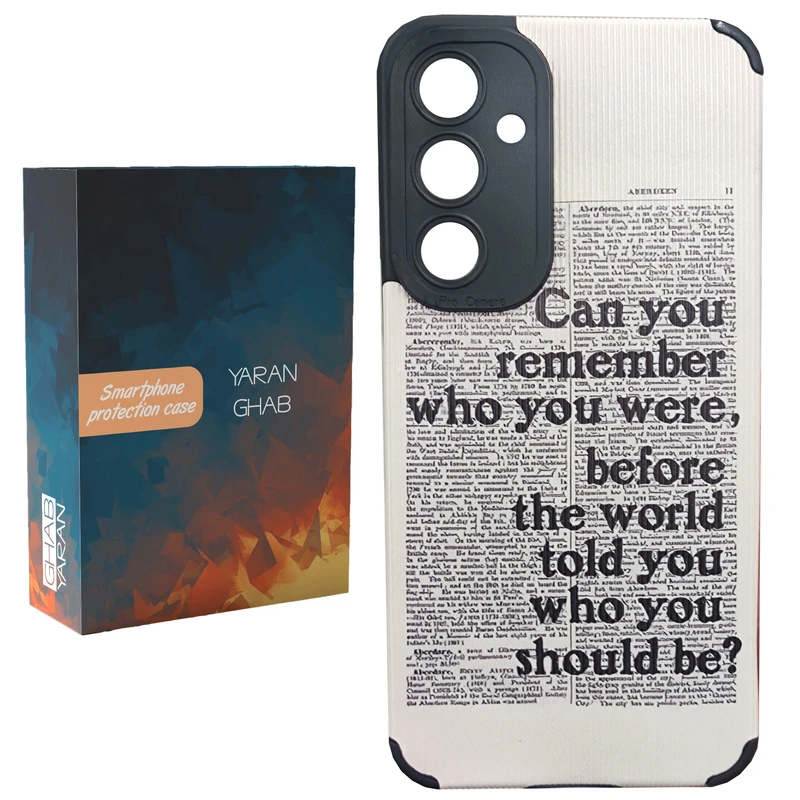 کاور یاران قاب مدل روزنامه مناسب برای گوشی موبایل سامسونگ Galaxy S23 FE