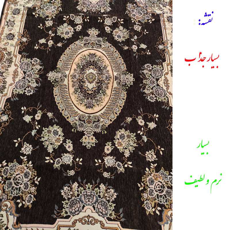 روفرشی سوپر گلشن یزد مدل فریبا 2 رو کد 04ghah