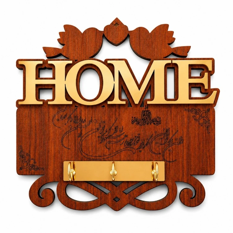 جا کلیدی مدل J200 طرح HOME