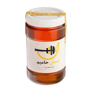عسل آویشن حامیم - 900 گرم