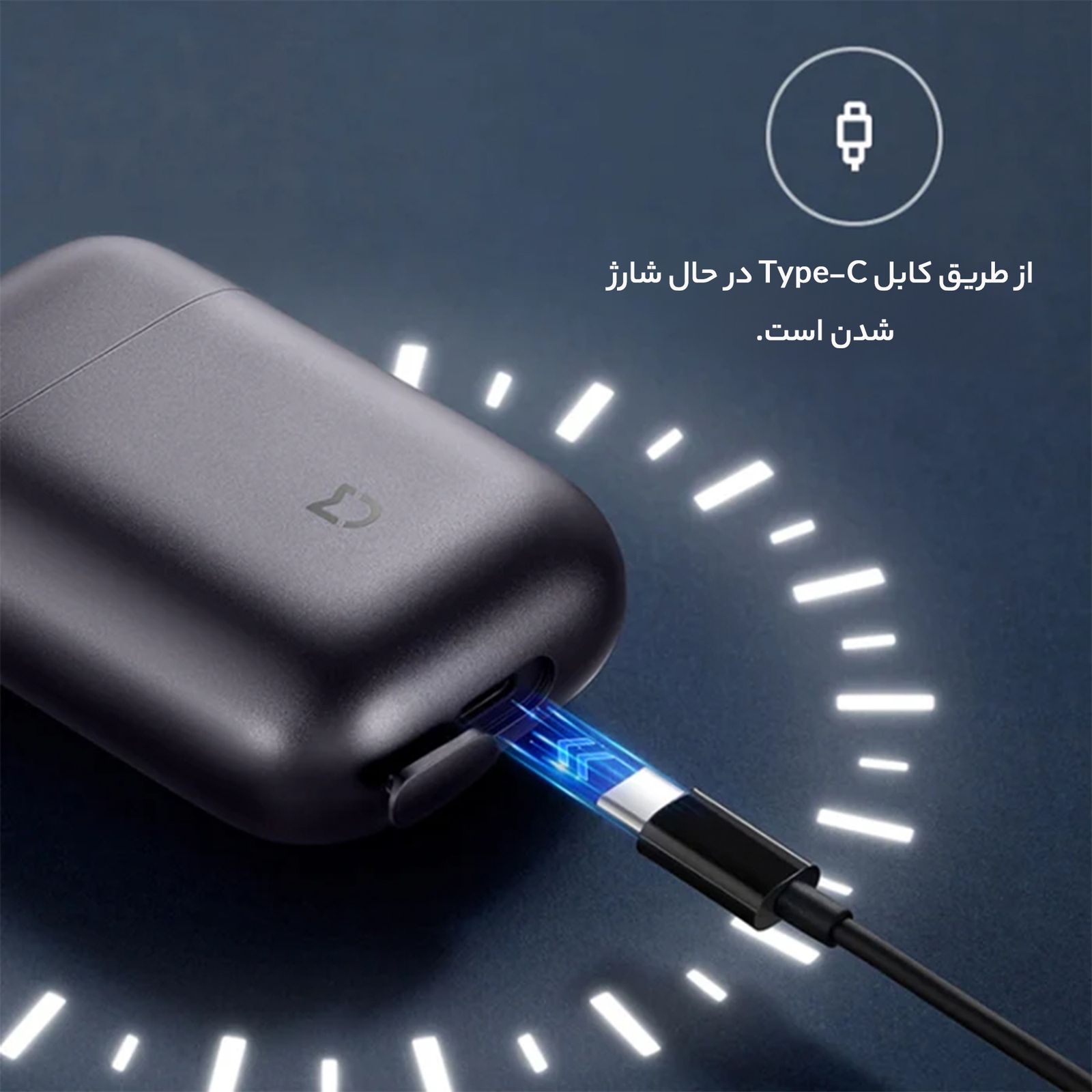 ست ماشین اصلاح موی صورت میجیا مدل S600 -  - 10