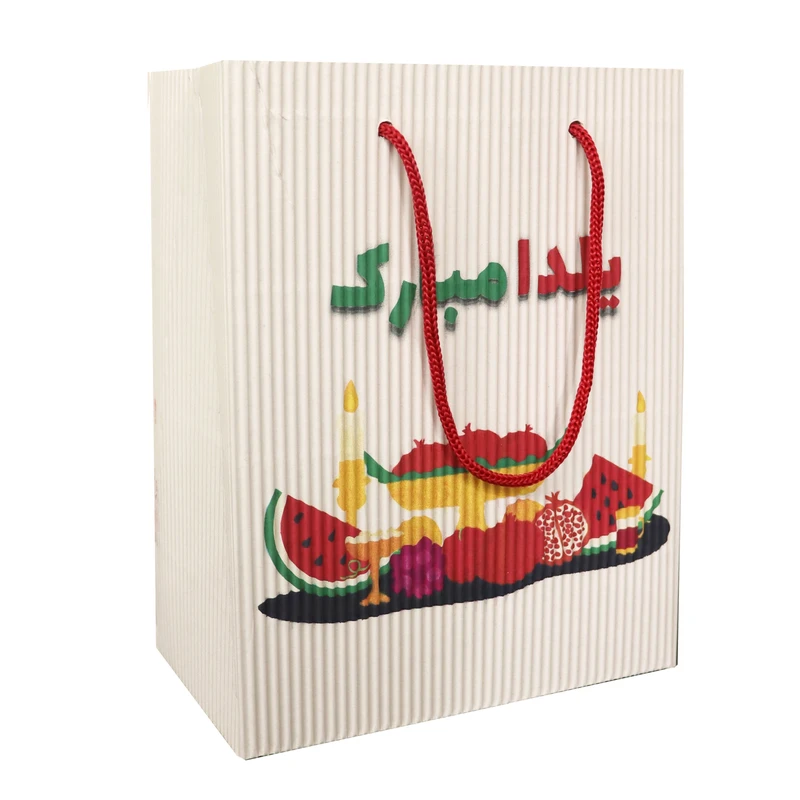 ساک هدیه مدل یلدا مبارک