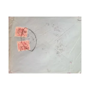 تمبر یادگاری مدل پاکت قاجاری مصرف شده مجموعه 2 عددی 