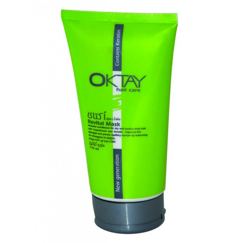 ماسک مو اکتای مدل کراتین حجم 170 میلی لیتر