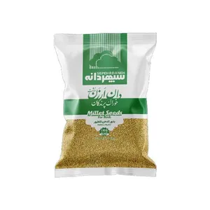 غذای پرندگان سپهردانه مدل ارزن درشت کد 2358 وزن 1000 گرم