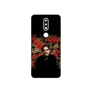 MAHOOT Shahram Nazeri Cover Sticker for Nokia 7.1