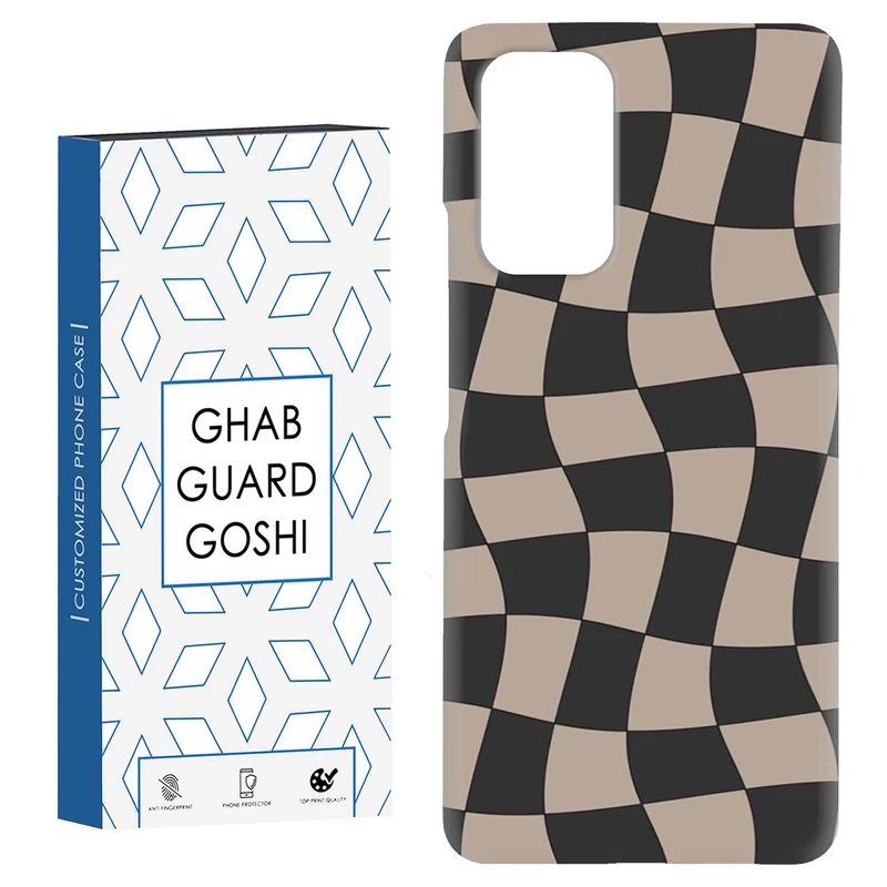 کاور قاب گارد گوشی طرح شطرنجی کد Dimo-476 مناسب برای گوشی موبایل شیائومی Redmi Note 9 4G / Redmi 9T