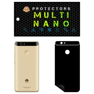 MULTI NANO X-F1M Model Matte Rear Skin For Huawei Nova Mobile Phone