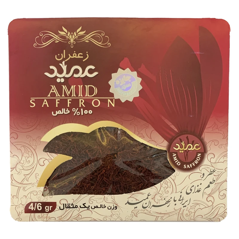 زعفران عمید - 4.608 گرم