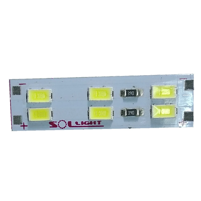 چیپ ال ای دی 1 وات سول لایت مدل MRB-5730 کد HB55