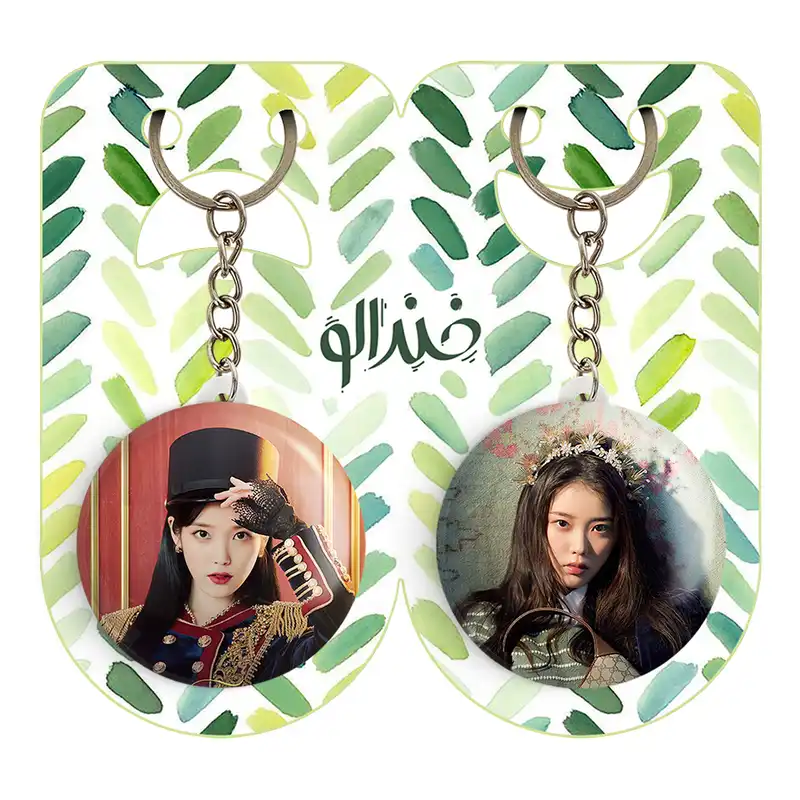 جاکلیدی خندالو مدل آیو IU کد 1976819758 مجموعه 2 عددی