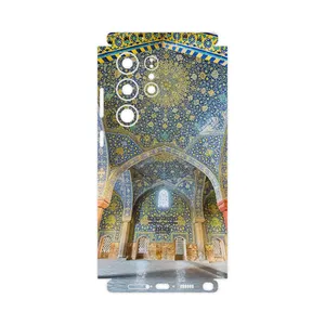 MAHOOT Imam Mosque in Isfahan-FullSkin Cover Sticker for Samsung Galaxy S23 Ultra