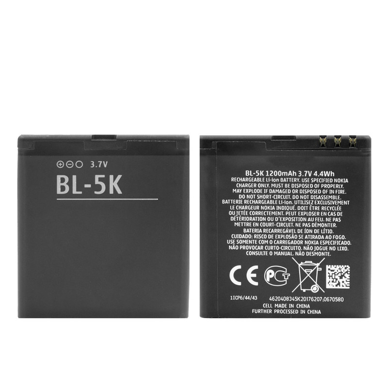 باتری موبایل مدل BL-5K ظرفیت 1200 میلی آمپر ساعت سازگار با گوشی موبایل نوکیا N85 / N86 / X7 / C7