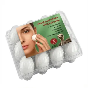 سفیدآب موحد مدل روغن شتر مرغ وزن 220 گرم