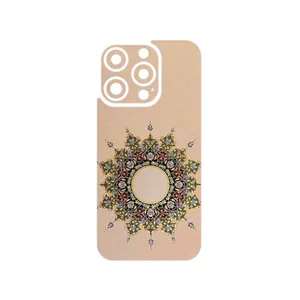 MAHOOT Art of Illumination 3 Cover Sticker for Apple iPhone 15 Pro