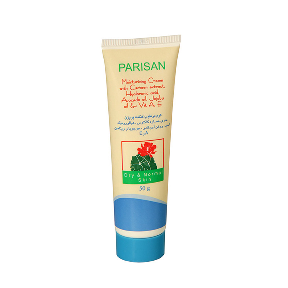 کرم مرطوب کننده پریزن مدل p01 حجم 50 میلی لیتر