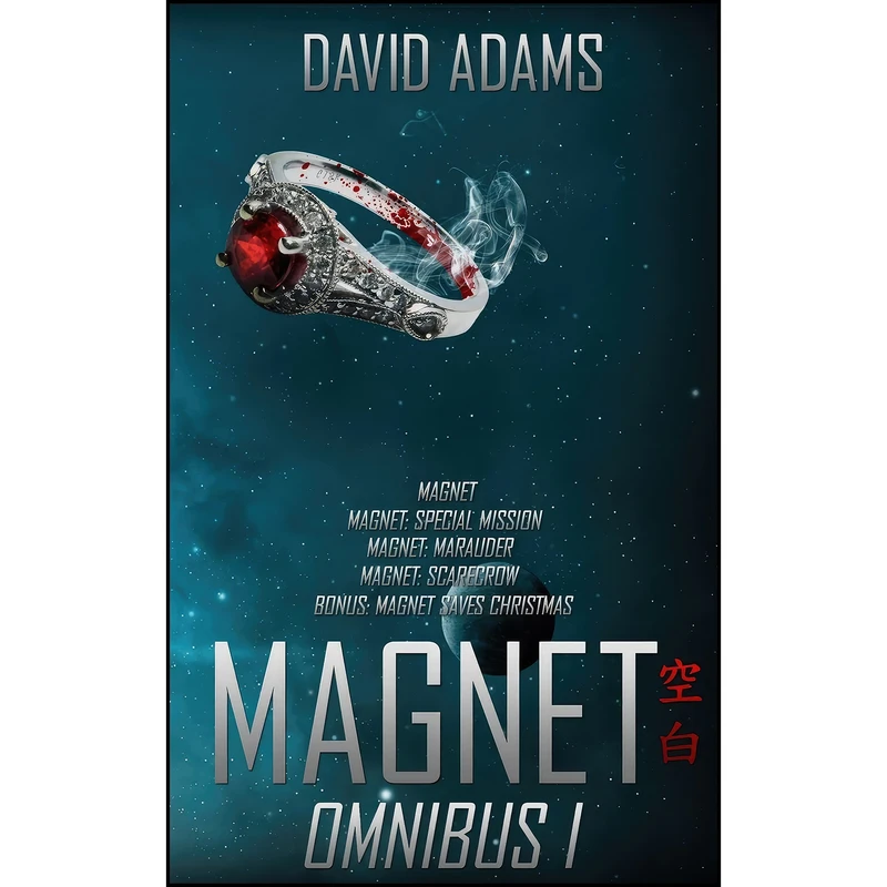 کتاب Magnet Omnibus I اثر David Adams انتشارات تازه ها