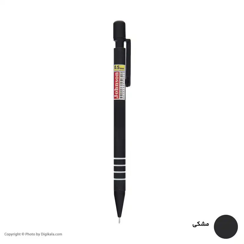 مداد نوکی 0.5 میلی متری جانسون مدل S-1