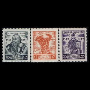 تمبر یادگاری مدل نویسندگان قرون وسطی مجموعه 3 عددی