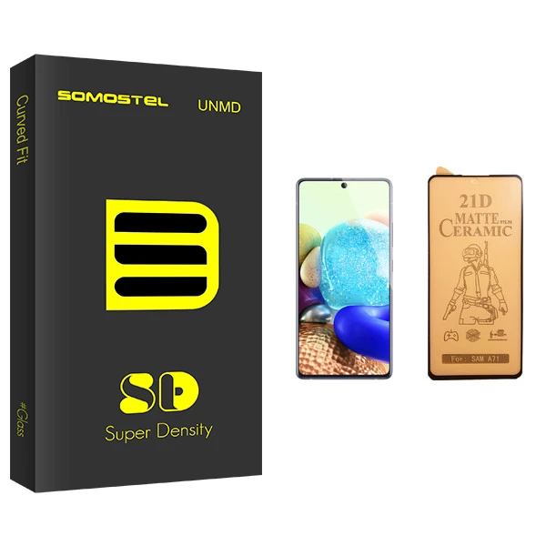 محافظ صفحه نمایش سرامیکی سوماستل مدل SD Glass مناسب برای گوشی موبایل سامسونگ Galaxy A71