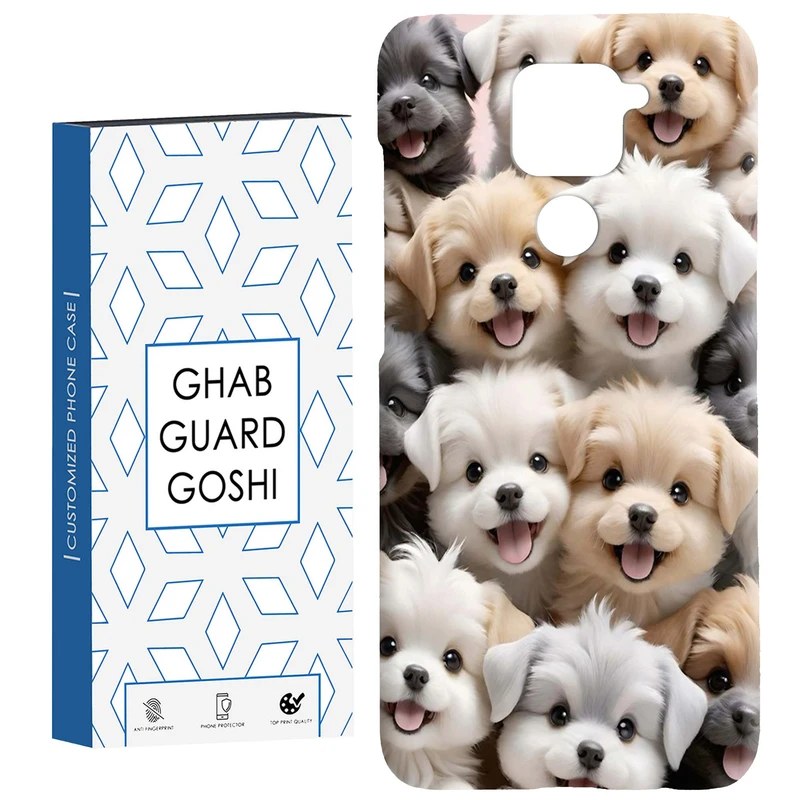 کاور قاب گارد گوشی طرح سگ ها کد Dimo-366 مناسب برای گوشی موبایل شیائومی Redmi Note 9 
