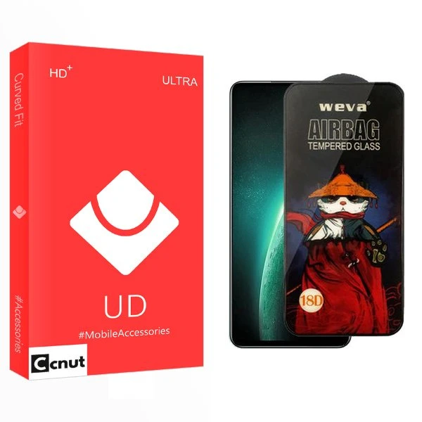 محافظ صفحه نمایش کوکونات مدل UD Airbag مناسب برای گوشی موبایل ریلمی Narzo 60X