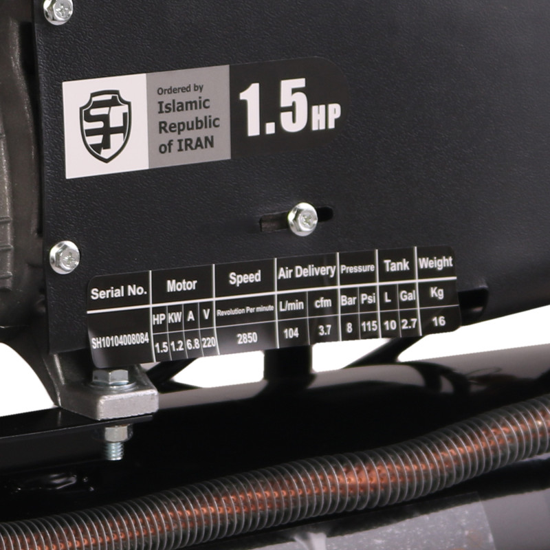 کمپرسور هوا شیلدر مدل SH1010