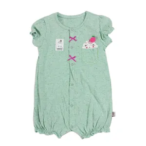 سرهمی نوزادی وچیون مدل بستنی رنگ سبز