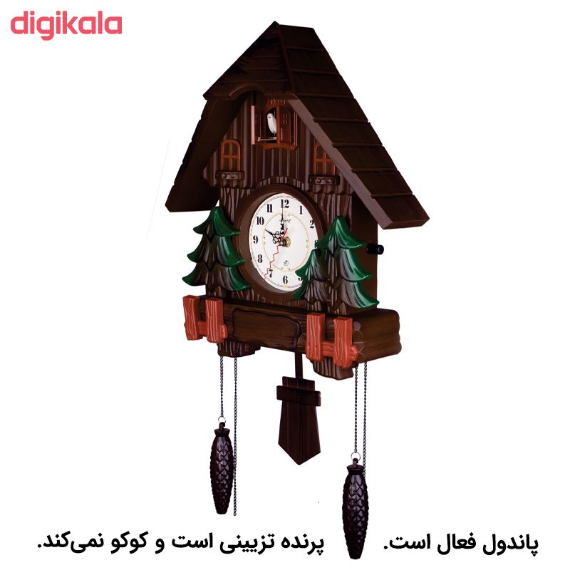 ساعت دیواری مدل Vtime main 1 2