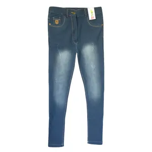 شلوار زنانه کد MJKZ88