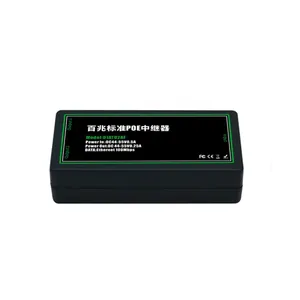 سوئیچ 3 پورت POE مدل EXT-12PoE