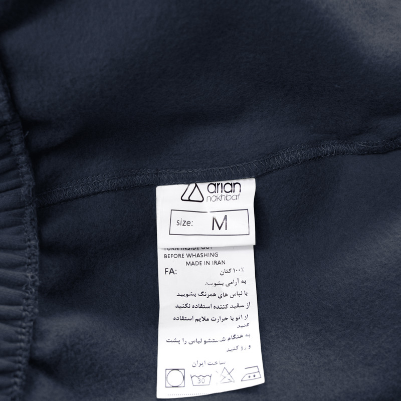 شلوار زنانه آریان نخ باف مدل ZP2741