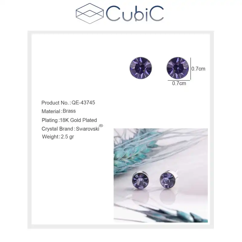 گوشواره زنانه کوبیک مدل QE-43745