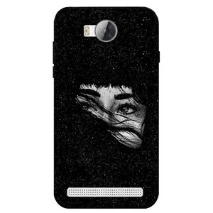 Megafone 8140 Cover For Huawei Y3 2 / Y3 2016