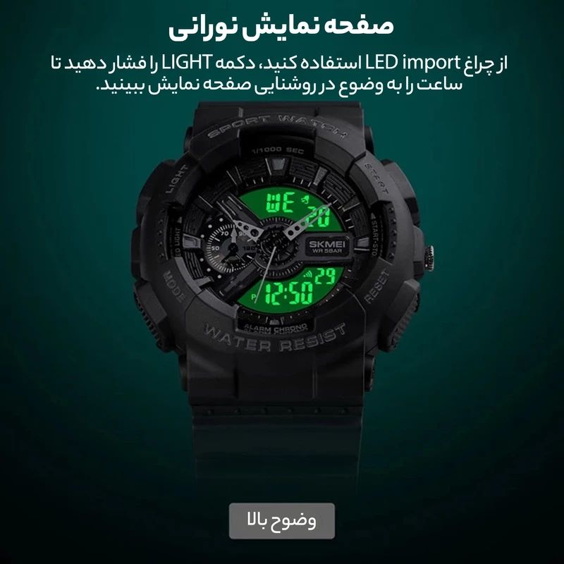 ساعت مچی عقربه‌ای مردانه اسکمی مدل BK1688 NEW -  - 4