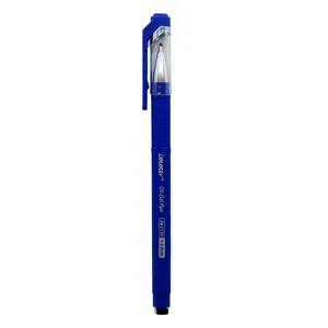 خودکار ایمر مدل Jm2120