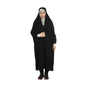 چادر دانشجویی کد 3124856