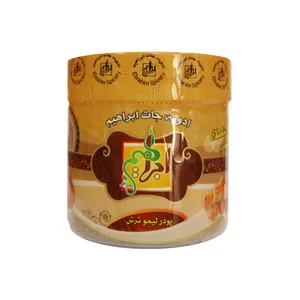 پودر لیموترش خشک ابراهیم - 100 گرم