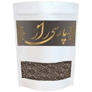 دانه چیا ممتاز راز پارسی - 250 گرم