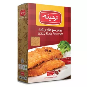 پودر سوخاری تند ترخینه- 200 گرم