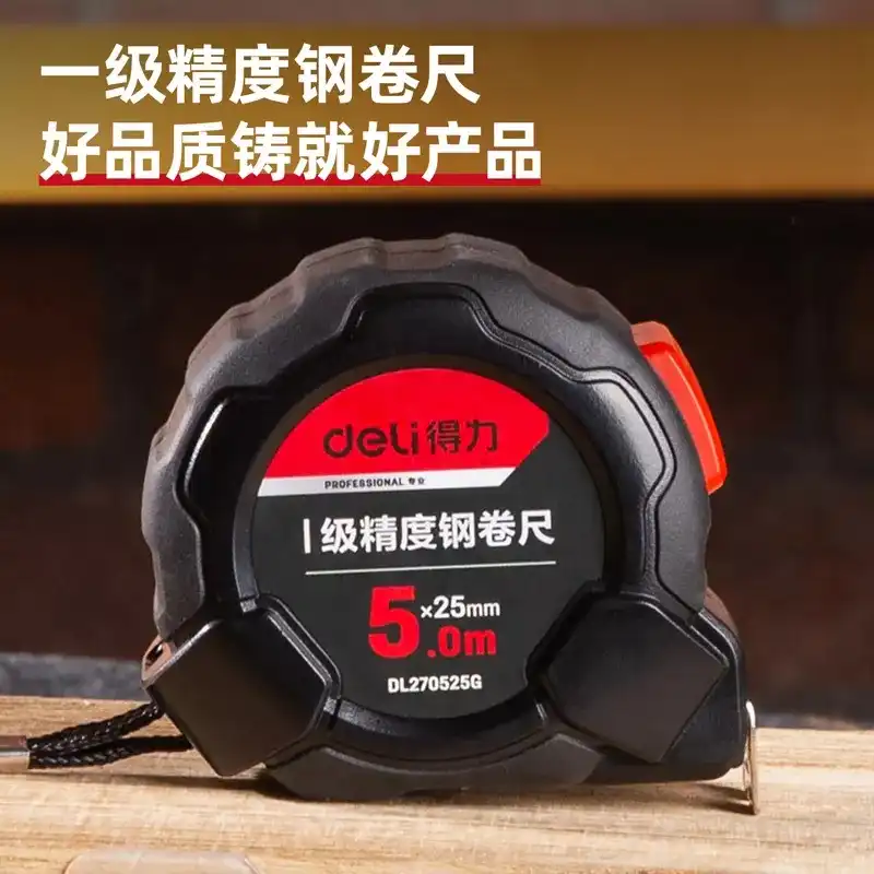 متر 5 متری دلی مدل DL270525G