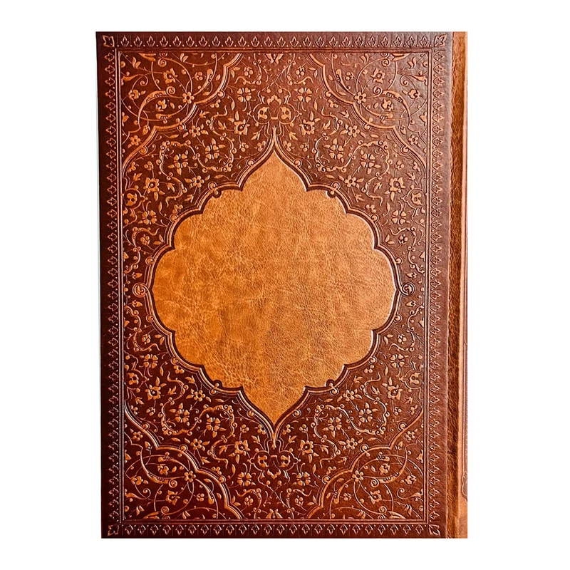 سررسید وزیری سال 1405 مدل داغی انتشارات پارمیس