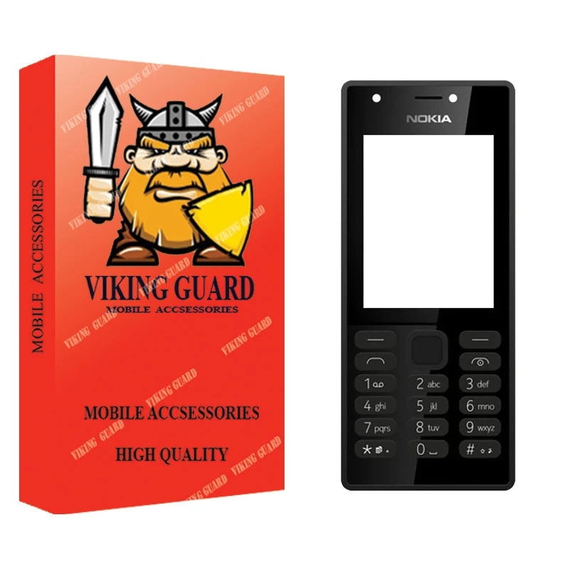 شاسی گوشی وایکینگ گارد مدل کلاسیک مناسـب برای گوشی موبایل نوکیا 216
